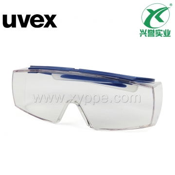 优唯斯 9169260安全防护眼镜