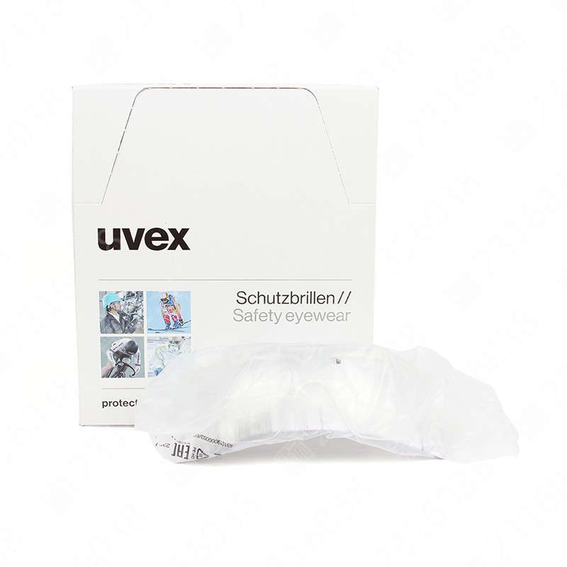 优唯斯 9072212安全眼镜