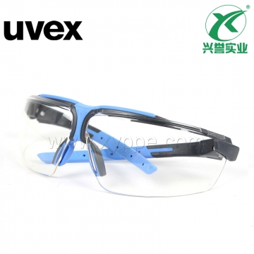 优唯斯 9190275安全眼镜