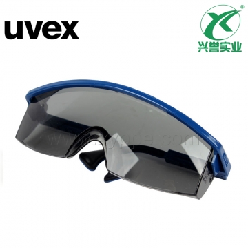 优唯斯 9168473眼镜