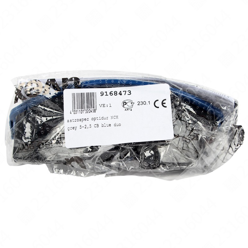 优唯斯 9168473眼镜