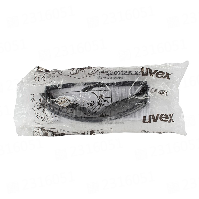 优唯斯 9168084眼镜（9162045 or 9164145）