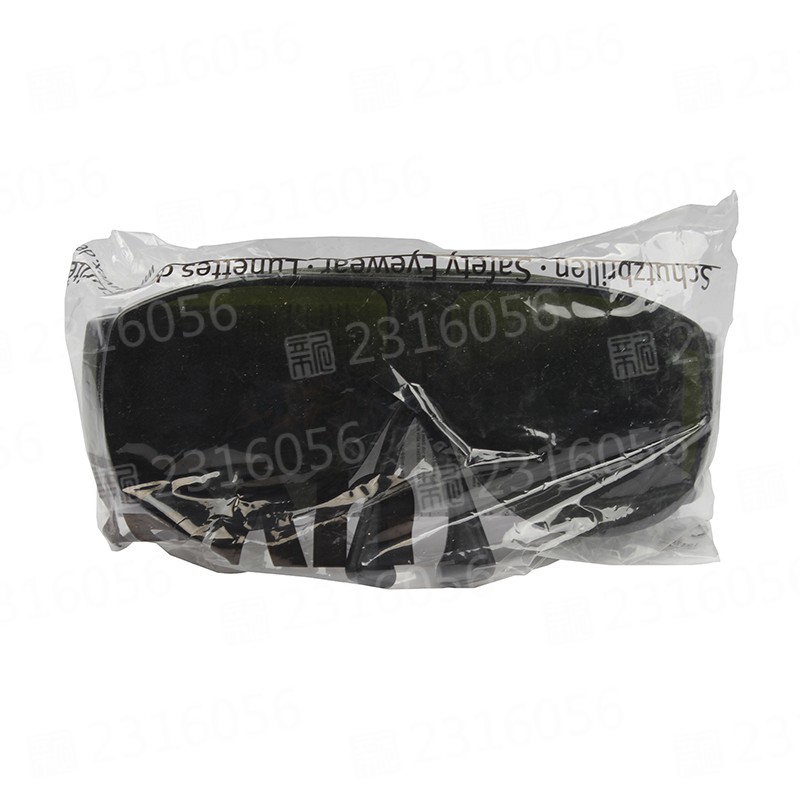 优唯斯 9162044外罩式焊接安全眼镜（升级为9161144）