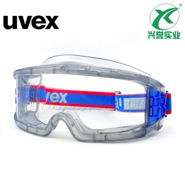优唯斯 9301105防护眼罩