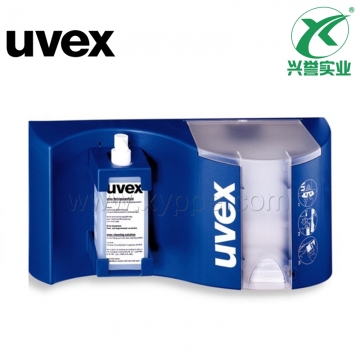 优唯斯 9970002清洁套装