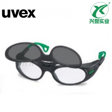 优唯斯 9104043掀片式焊接防护眼镜