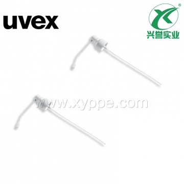 优唯斯9973100塑料清洁泵白色(用于 9970 and 9972)