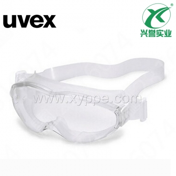 优唯斯 9302500运动款眼罩