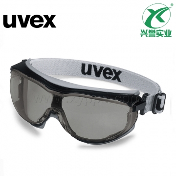 优唯斯 9307375轻型安全防护眼罩