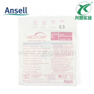 Ansell 354104 Medi-Grip一次性灭菌橡胶外科手套（无粉）