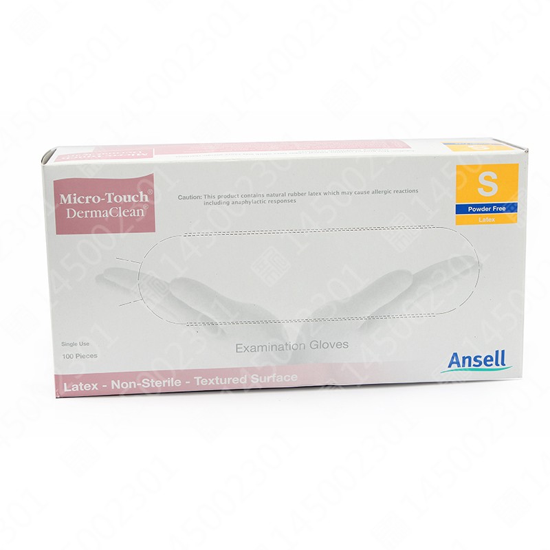 Ansell 4570一次性手套