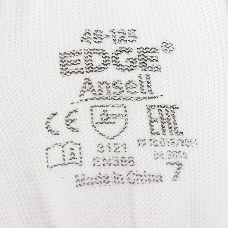 Ansell涤纶PU掌部涂层白色手套48-125CN