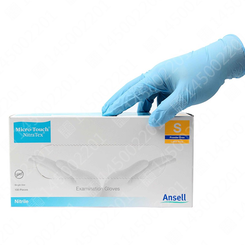 Ansell蓝色一次性丁腈手套4470