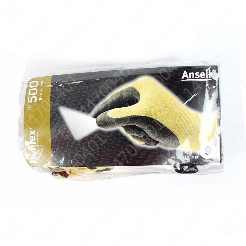 ANSELL/安思尔 HyFlex 11-500丁腈涂层手套