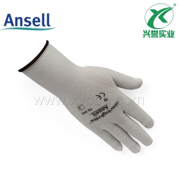 Ansell76-202轻质弹性尼龙手套