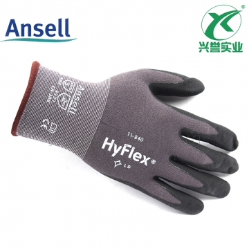 Ansell HyFlex 11-840发泡丁腈涂层手套