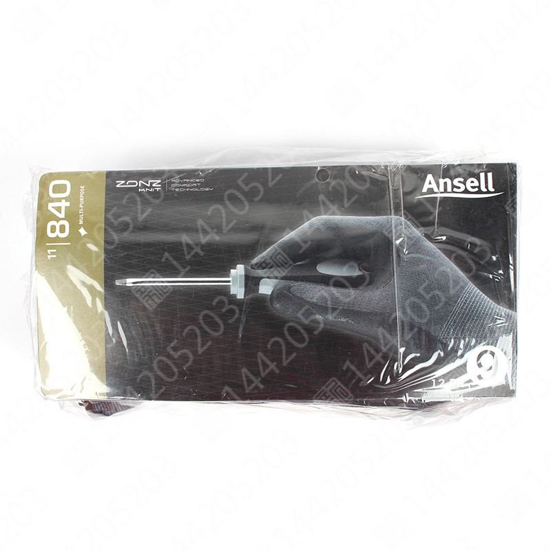 Ansell HyFlex 11-840发泡丁腈涂层手套