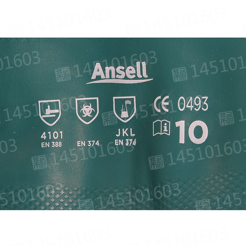 安思尔（Ansell）58-335丁腈橡胶防化手套