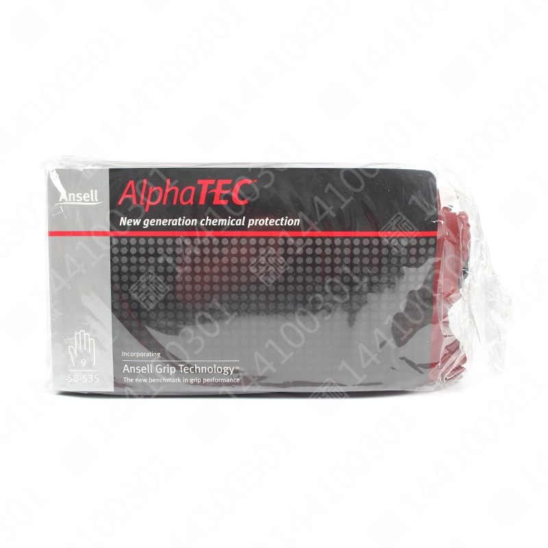 安思尔（Ansell）58-535丁腈橡胶防化手套