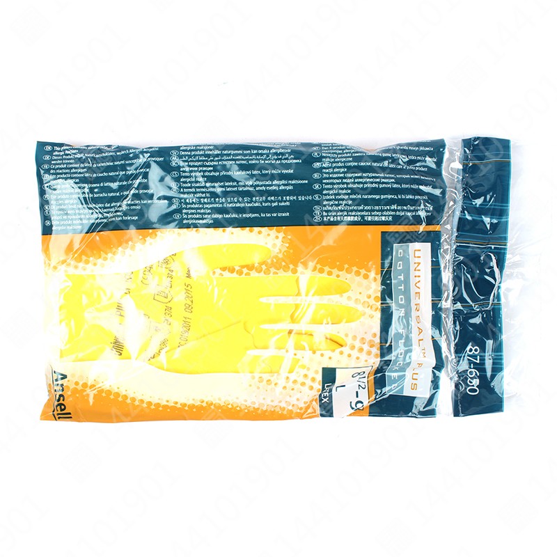 安思尔（Ansell）87-650天然橡胶防化手套