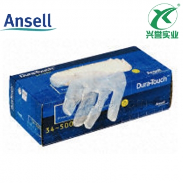 安思尔（Ansell）34-500一次性PVC手套