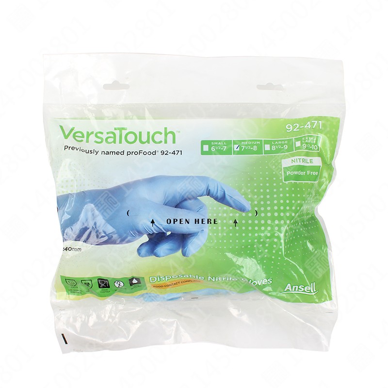 安思尔（Ansell）92-471一次性手套