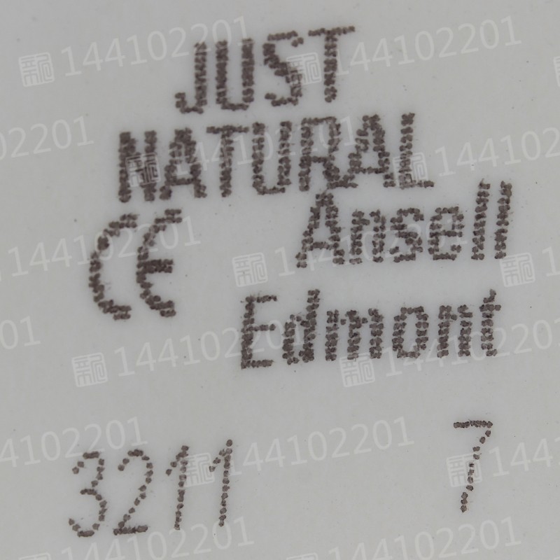 Ansell 3211天然橡胶手套