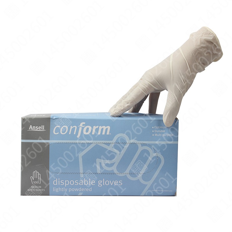 Ansell 8443一次性天然乳胶手套