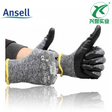Ansell丁腈发泡手套11801080