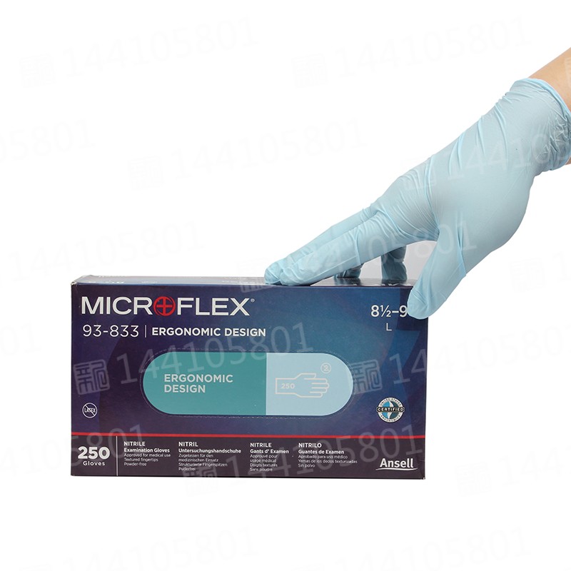 安思尔93-833丁腈橡胶手套