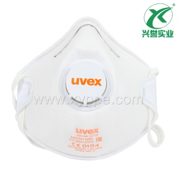 优唯斯8732210罩杯式带阀防尘口罩