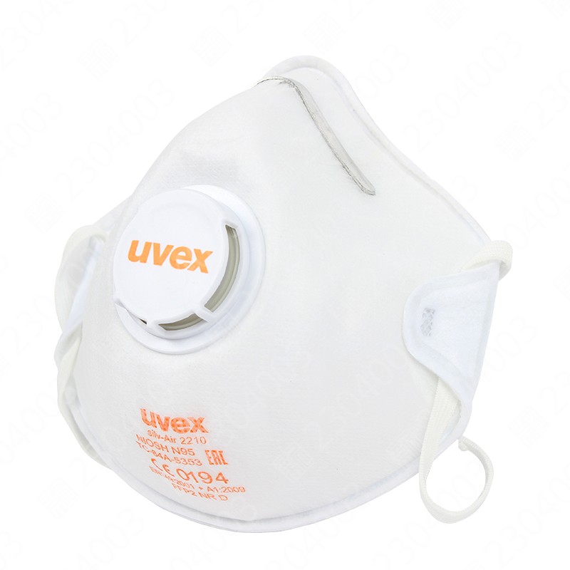 优唯斯8732210罩杯式带阀防尘口罩