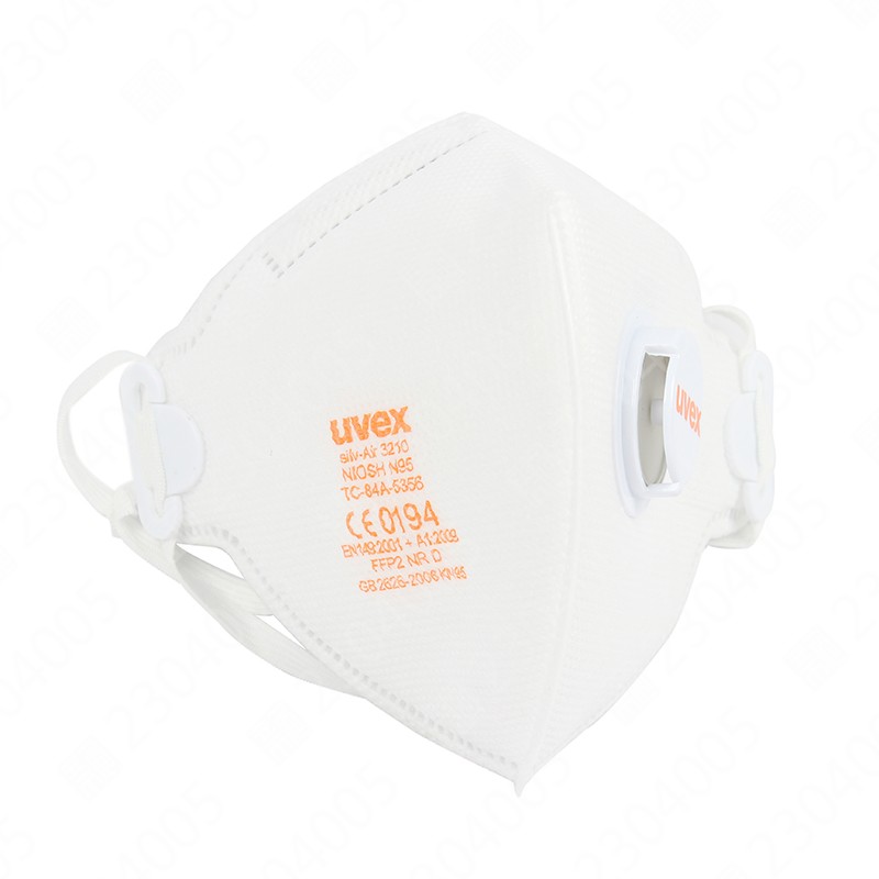 优唯斯8733210折叠式带阀防尘口罩
