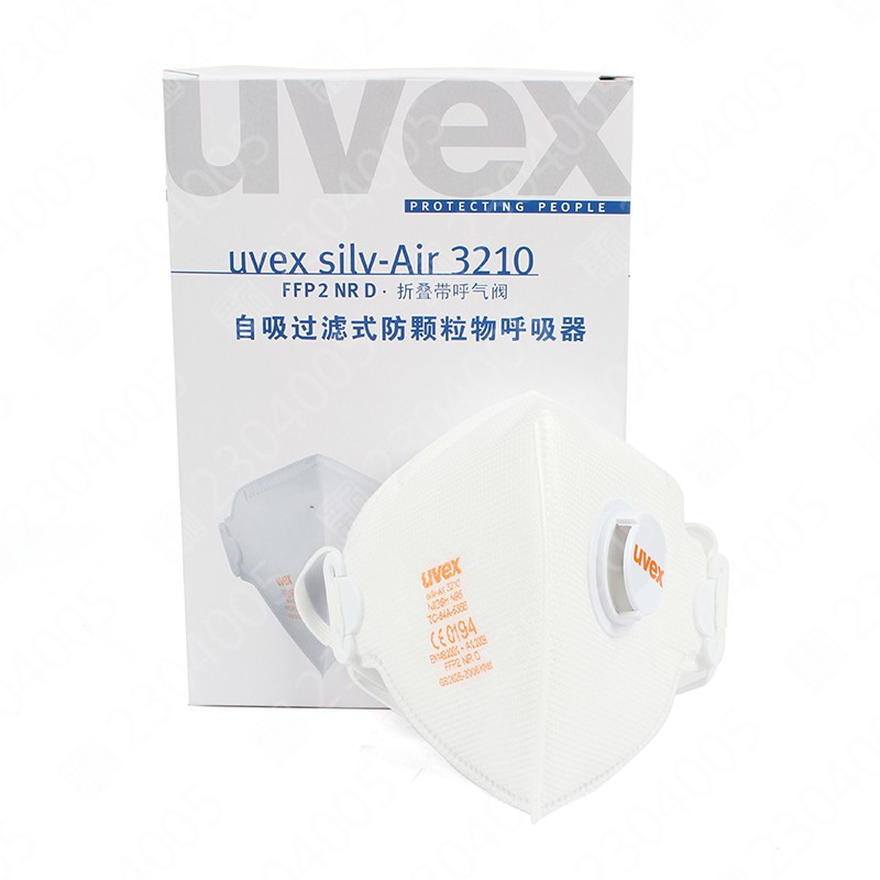 优唯斯8733210折叠式带阀防尘口罩