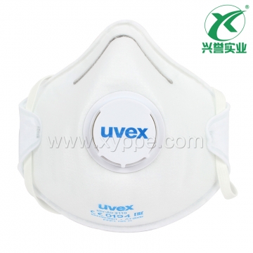 优唯斯8732110 罩杯式防尘口罩带阀