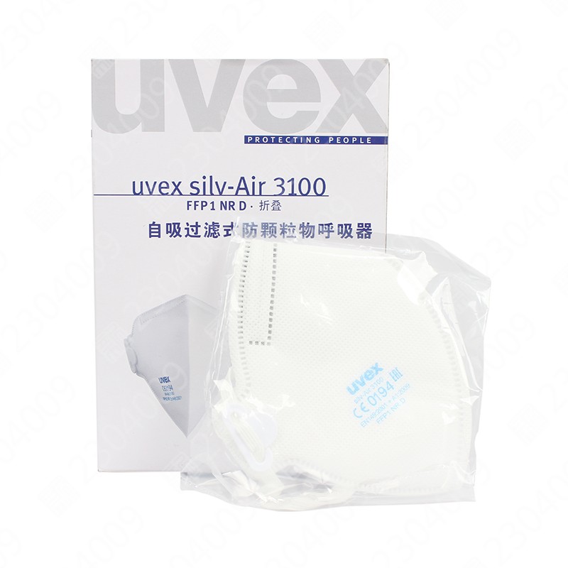 优唯斯8733100折叠式防尘口罩