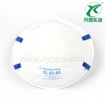 金佰利 63200 KN95头带式防尘口罩
