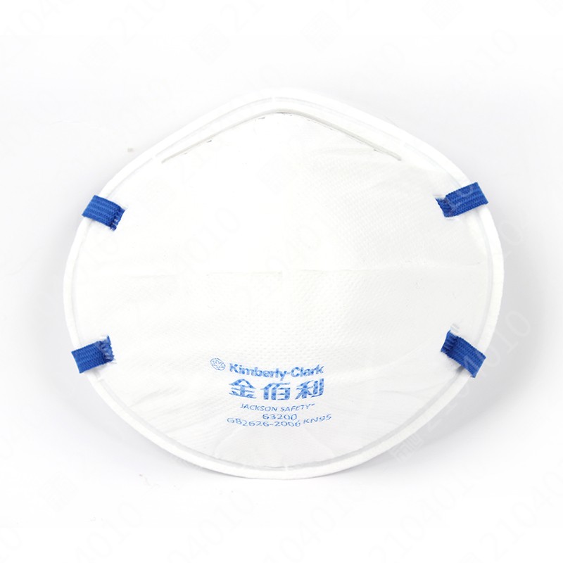 金佰利 63200 KN95头带式防尘口罩