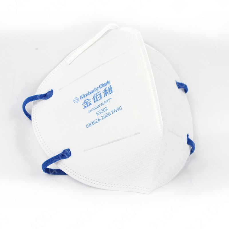 金佰利 63202 KN90防尘防雾霾折叠式口罩