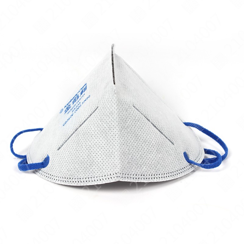 金佰利 63205 KN90活性炭防尘防雾霾口罩