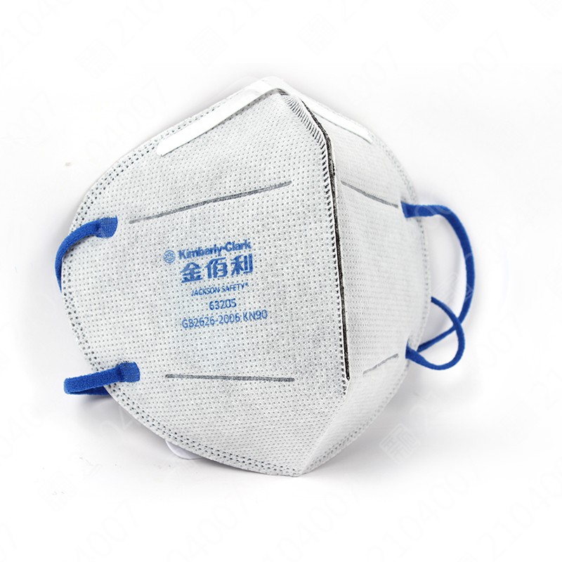 金佰利 63205 KN90活性炭防尘防雾霾口罩