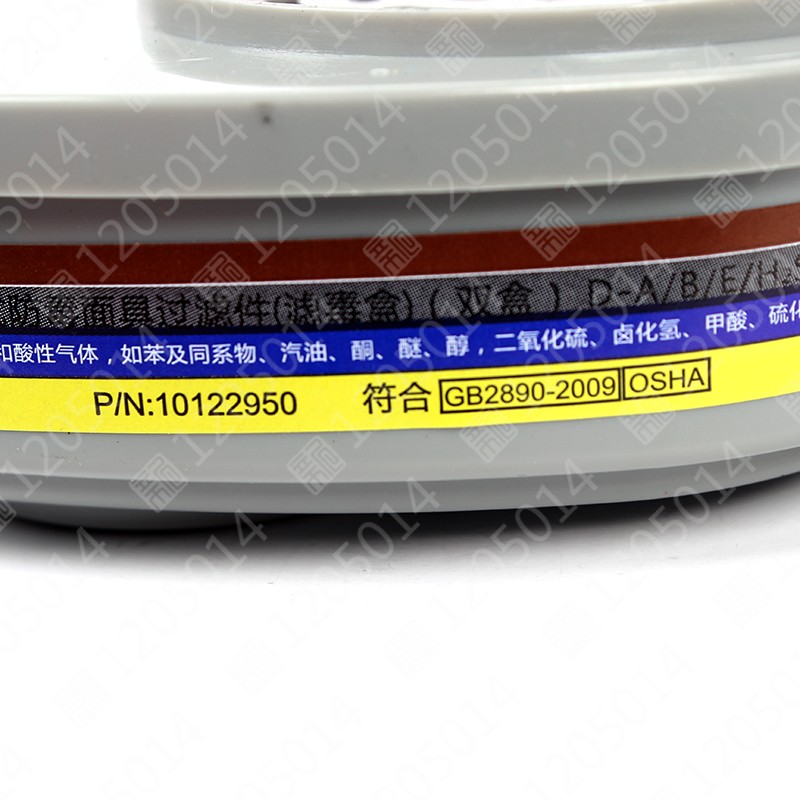 梅思安 10120744（原编号815357）GMC 防护滤片