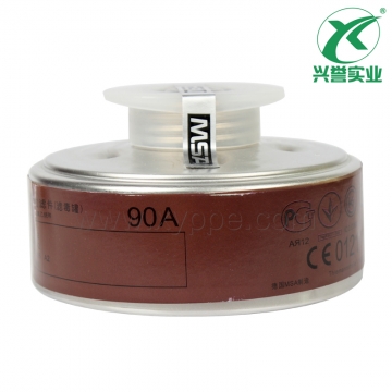 梅思安10115187-CN 过滤罐 90A