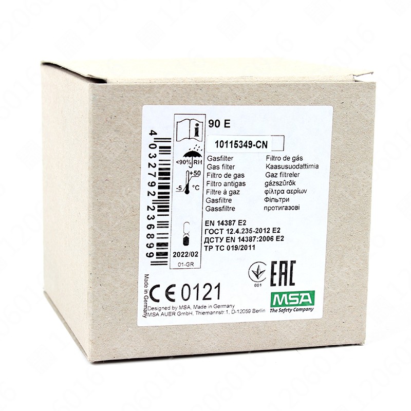 梅思安 10115349-CN 过滤罐 90E