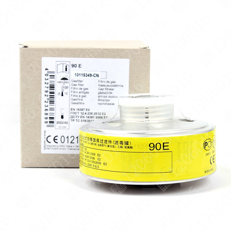 梅思安 10115349-CN 过滤罐 90E