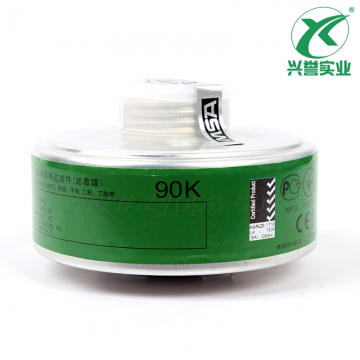 梅思安10115320-CN 过滤罐 90K