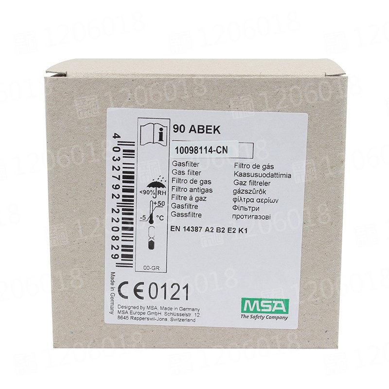 梅思安10098114-CN 过滤罐 90ABEK