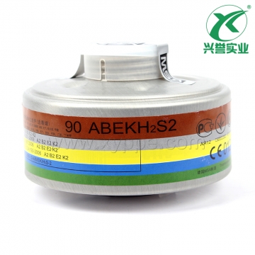 梅思安10098112-CN 过滤罐 90ABEK2