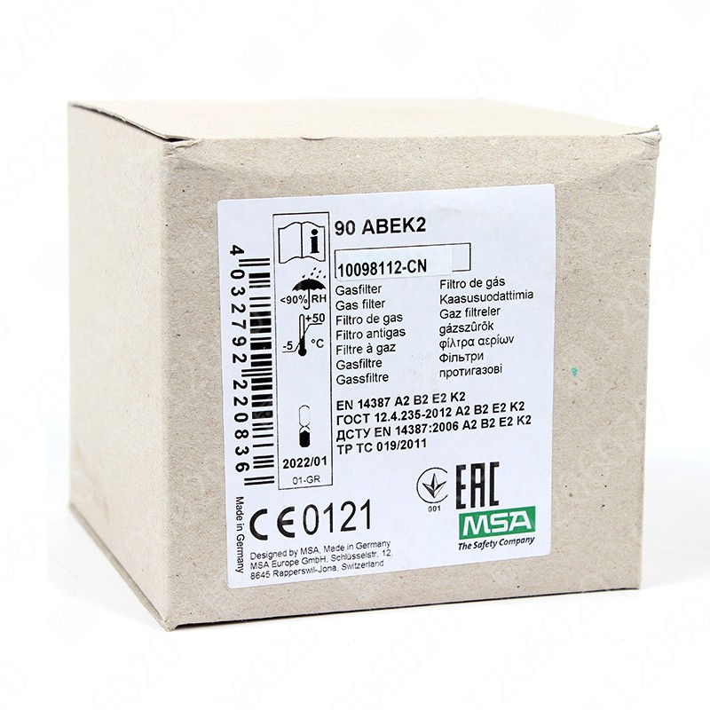 梅思安10098112-CN 过滤罐 90ABEK2