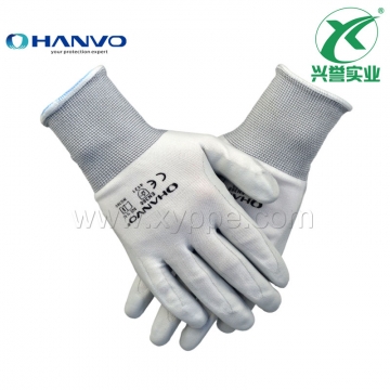 恒辉NQ300丁腈光面劳保手套
